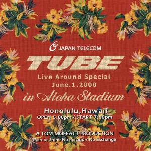 TUBE『全国ホールツアー in アロハスタジアム』 | TOWER RECORDS MUSIC（音楽サブスクサービス） - 2000131407