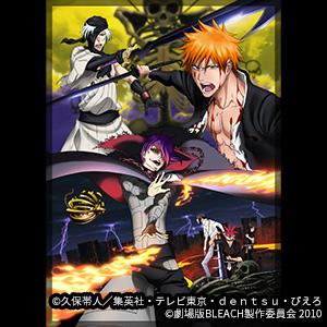 人気 劇場 版 bleach 地獄 篇 dvd